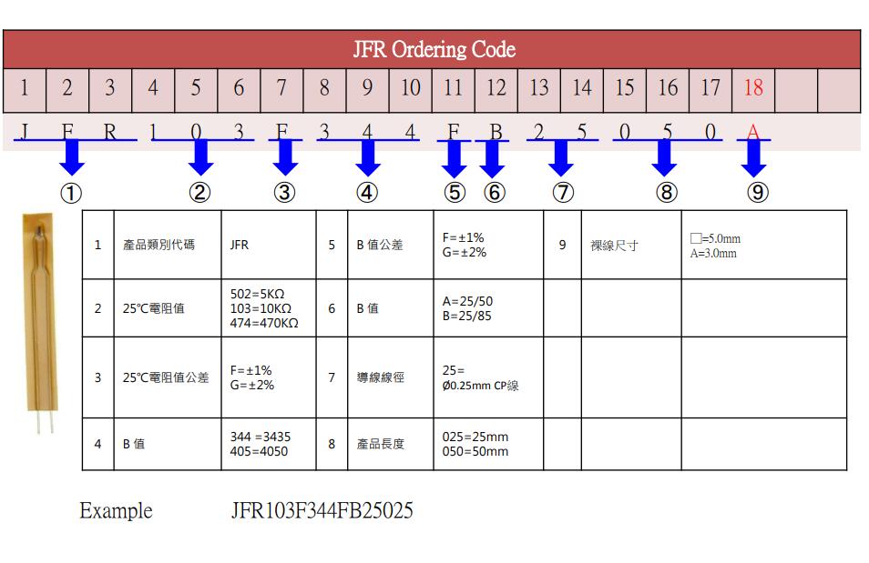 QQ截圖20210626163333.jpg