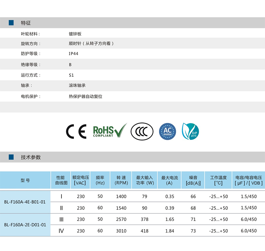 未標(biāo)題-1.jpg