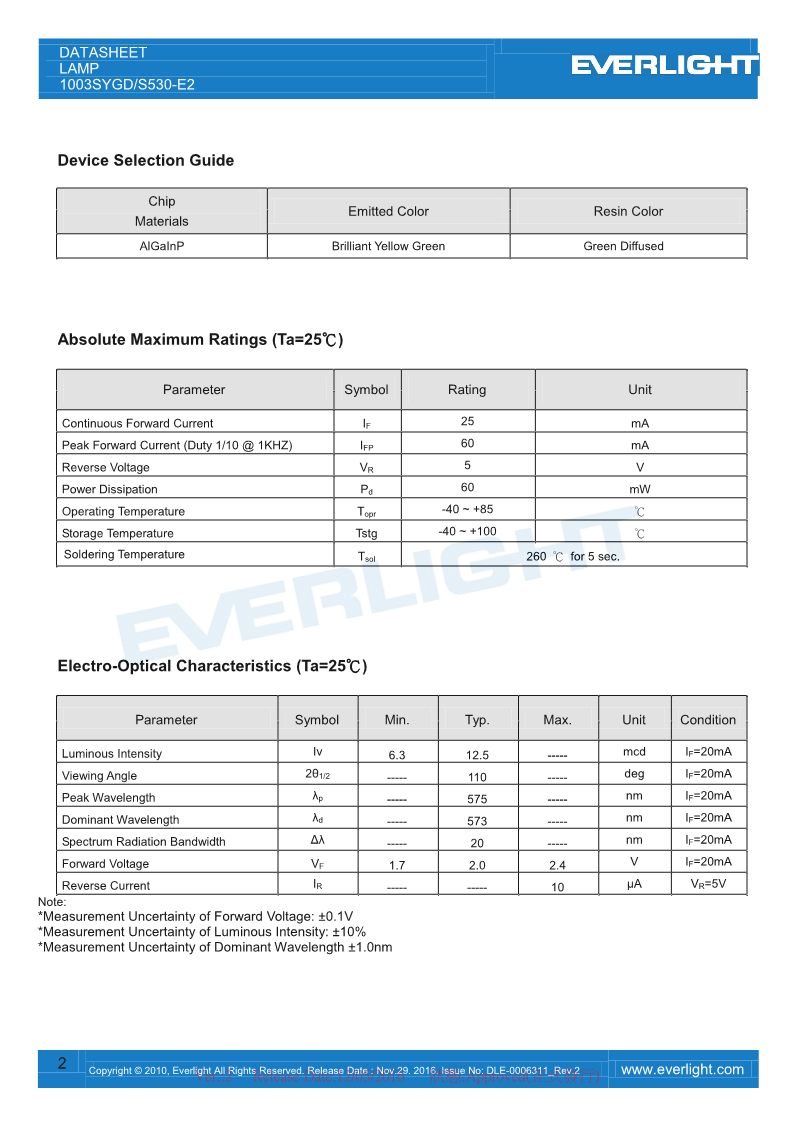 1003SYGD-S530-E2_2.png