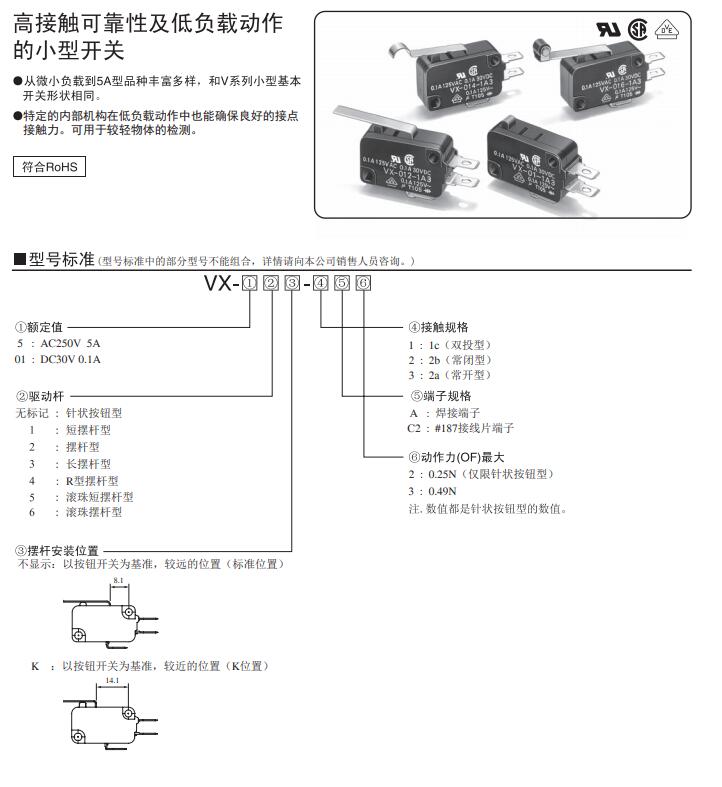 QQ截圖20210803155008.jpg