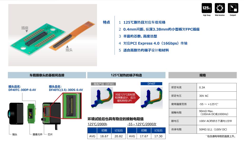 QQ截圖20210813162902.jpg