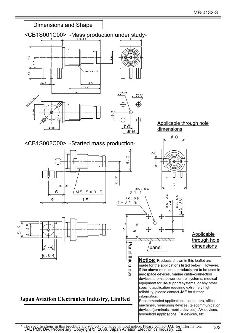 MB-0132-3E_CB1_3.png