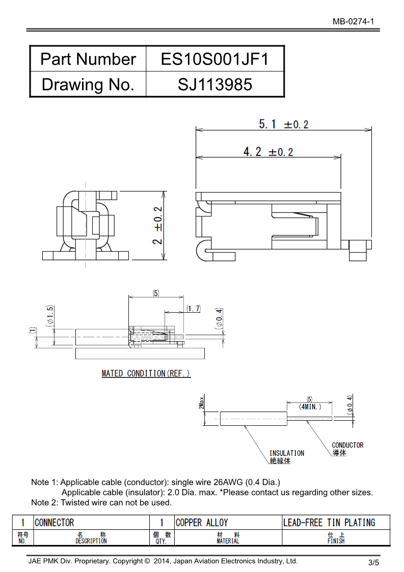 MB-0274-1E_ES10_3.png